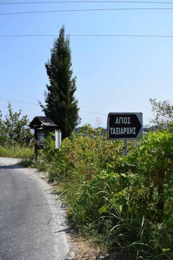 חורפטו Holiday Home Dionysis מראה חיצוני תמונה